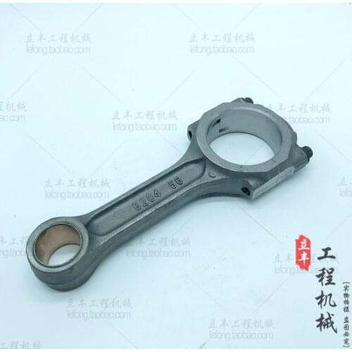 Free shipping Komatsu excavator PC200 series 210 220 230-5-6 Cummins 6D95 engine crankshaft connecting rod digger parts