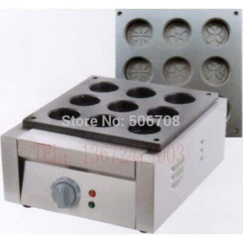 Free shipping Electric aluminum plate bean cake grill ( pattern in bottom ) bean cake grill