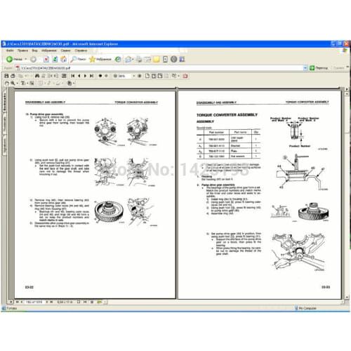 Komatsu CSS Service Wheel Loaders WA-500 to WA1200 Shop Manuals