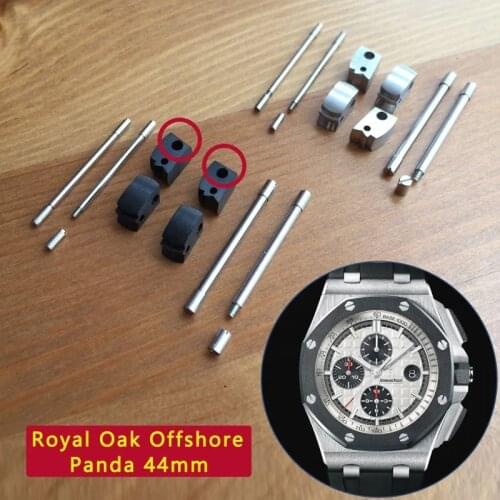 Conversion link kit for Audemars Piguet ROYAL OAK OFFSHORE 44mm Schumacher carbon watch case connect watch band