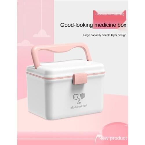 Medicine box family childrens medical box first aid kit complete medicine storage box small emergency
