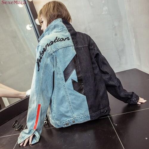 2020 Fashion Irregular Fight Color Cowboy Spring And Autumn Long Sleeves Ribbon Jacket Free Shipping