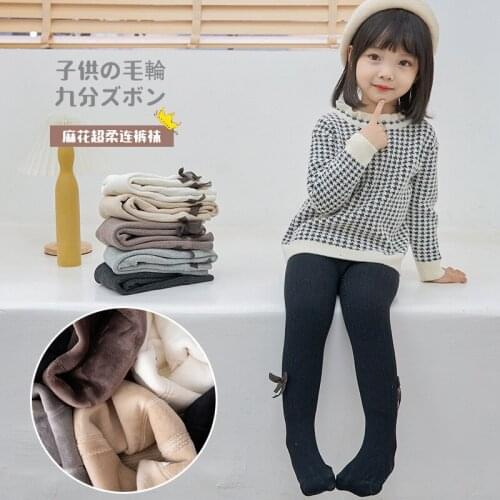 2020 Ins Fashion Winter Baby Thickening Leggings 2-10 Years Baby Clothing Children Warm Thick Leggings