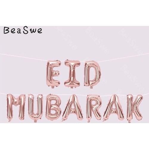 1 set 16 inch Rose Gold Letter Hanging Inflatable Balloons Happy EID MUBARAK Ramadan Decoration Muslim Party Supplies Globos