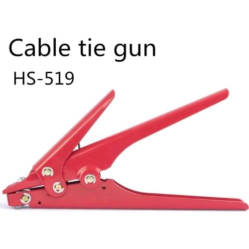 Handheld Cable Tie Gun HS-519 Convenient Nylon Cable Tie Beam Gun Wire Harness Tool Automatic Tension Applicable Width 2.4 ~ 9mm