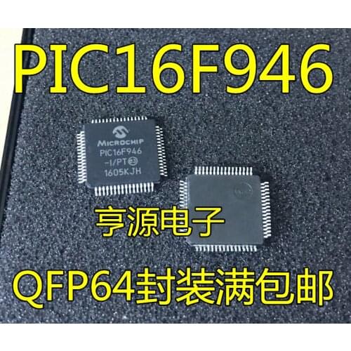 5pcs PIC16F946 PIC16F946-I/PT QFP64