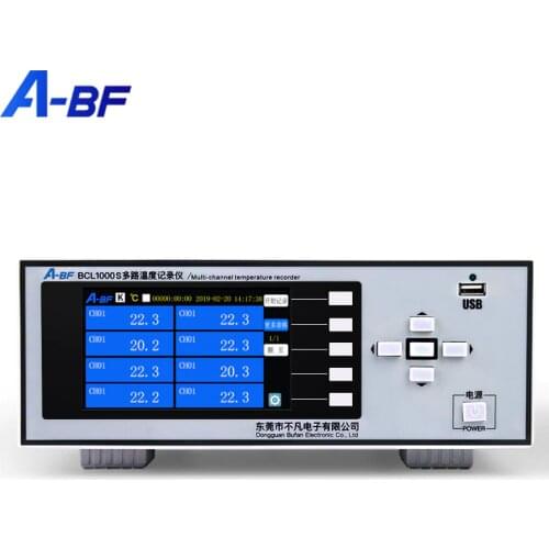 A-BF Multi-channel Temperature Recorder Data Logger TFT Color Screen Current Industrial Grade Temperature Recording Instruments