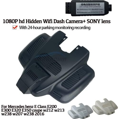 Car DVR Wifi Video Recorder Dash Cam Camera For Mercedes benz E Class E200 E300 E320 E350 coupe w212 w213 w238 w207 w238 16-2019