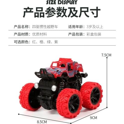 Jsh-2021-7-6 14:41:45