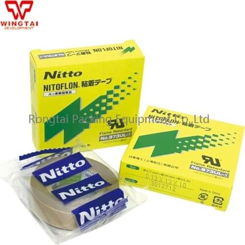 Nitto Denko Tape 973UL-S T0.13mm*W13mm*L10m Nitoflon Seal Machine Tape