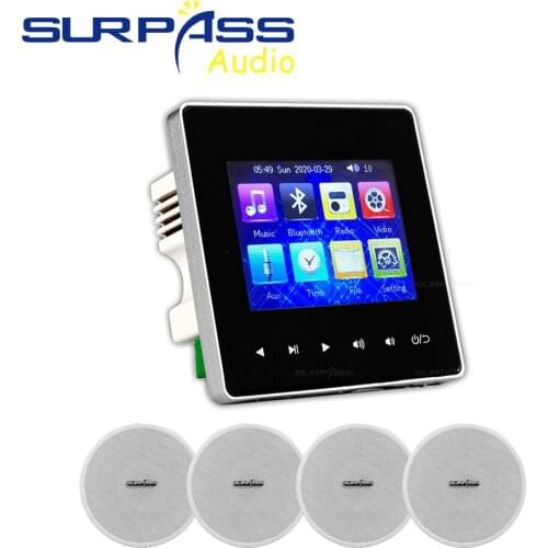 Bluetooth Smart Home Wall Amplifier Audio Background Music Digital Stereo with Coxial Ceiling Speaker Music Player Full Set