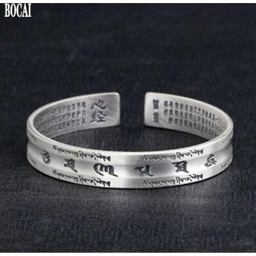 New Real S999 pure Silver Solid simple open bracelet for men and women couples retro heart Sutra silver six-word motto bracelet