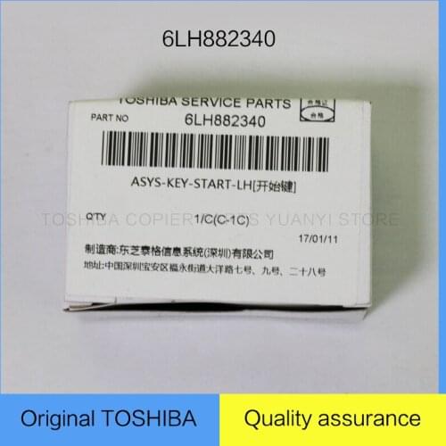 5 Pieces Original TOSHIBA Copier Parts Key Start 6LH88234000 ASYS-KEY-START-LH For Toshiba Copier Model e-S163/181/203/245