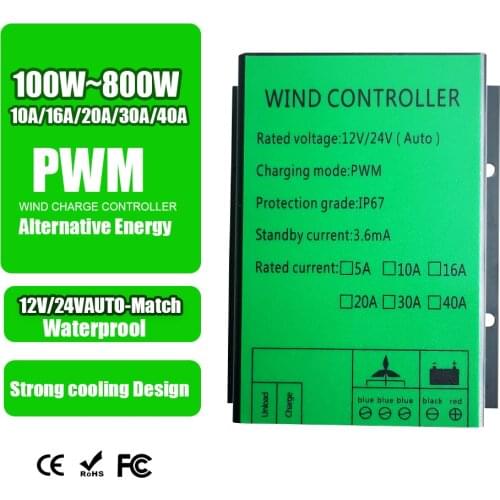 PWM Controller 10A- 40A Wind Turbine Charge Controller 12V 24V AUTO Water Proof Regulator For 100W-800W Small Windmill Generator