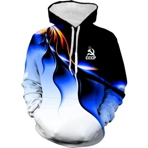 Новая мужская толстовка с капюшоном летняя CCCP Российская футболка мужская Советский Союз Советский мужской свитер Москва мужск