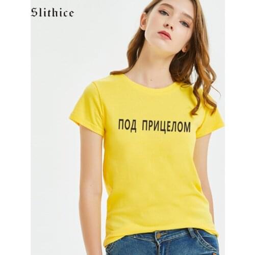 Slithice At gunpoint Harajuku Russian Style Female t-shirt top Casual Summer Women Clothing Streetwear T-shirts Black White