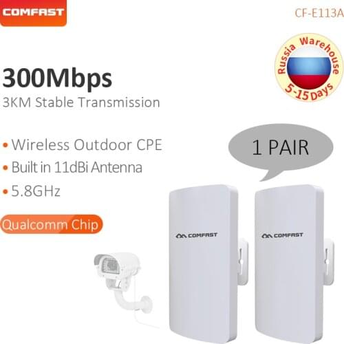 2 pcs Wireless WiFi Bridge Outdoor CPE AP 3KM WIFI transmission 5.8G 300Mbps Access Point Supports Long Range for Wifi IP Camera