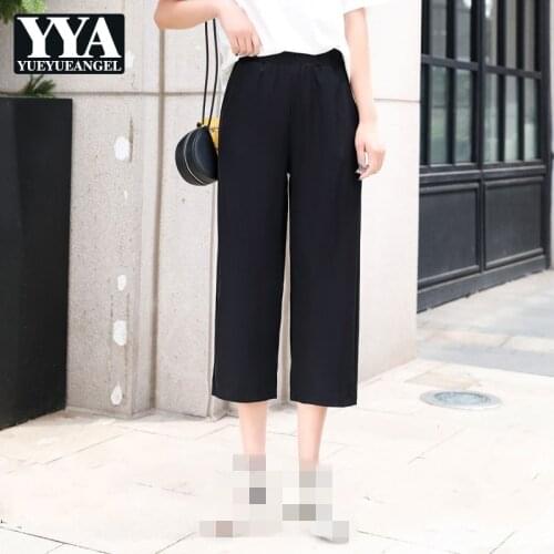 Summer Loose Casual Calf-Length Pants Women Solid Chiffon Breathable Thin Elastic High Waist Wide Leg Pants Female Black Korean