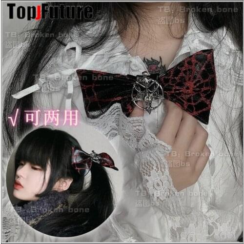 Gothic Lolita Women Girl Japanese spider web Hairpins Punk Hair Clip Bow tie Harajuku Hair Accessories bow tie