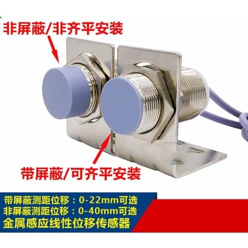 M30 Analog Output Range Distance 0-40mm Linear Displacement Proximity Connector