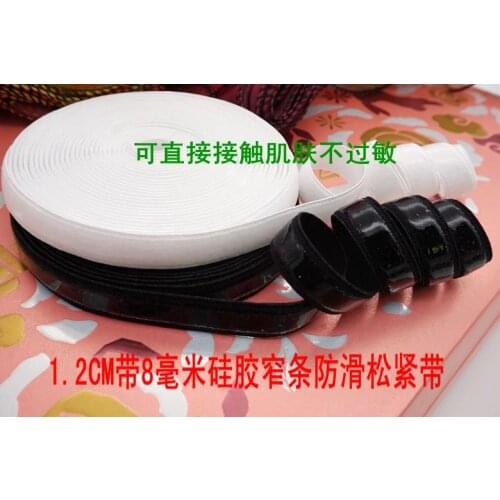 Non-slip elastic white black/1.2cm elastic band/nti-slip silicone 5m/lot 8mm for dancing shoelaces Wedding dress accessories