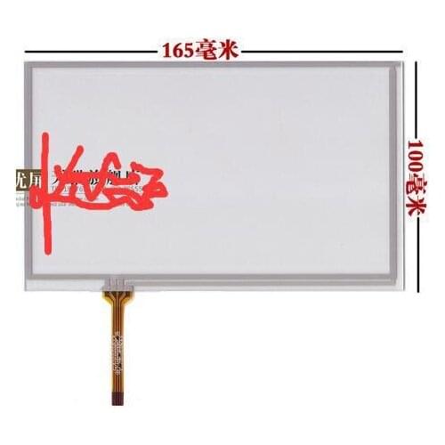 Original novo excelente tela 7-polegadas touch tela de escrita de tela Han Choi hsd070idw1 d00 e11 e13 Innolux at070tn90 92