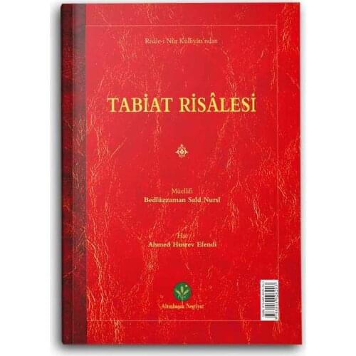 Mother nature Treatise (Comparative)