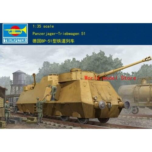 Trumpeter 1/35 01516 Panzerjager 51