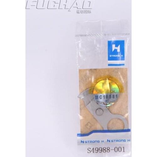 1 Piece Movable Knife Asm. For Industrial Sewing Machine BROTHER LK3-B430E With Computer S49988-001 STRONG H