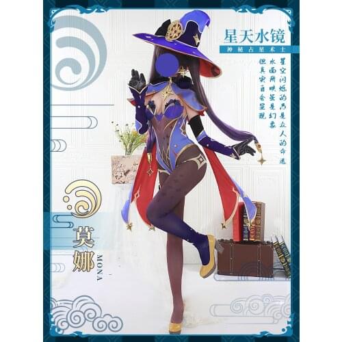 Anime Game Genshin Impact MONA Original Skin Battle Dress Uniform Cute Outfit Cosplay Costume Women Halloween Free Shipping 2021