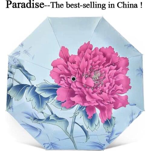 Brand Sun Umbrella Rain Women Folding Modish Quality Flower Portable Clear Umbrellas Fashion Girl Parasol Female Double Chinese