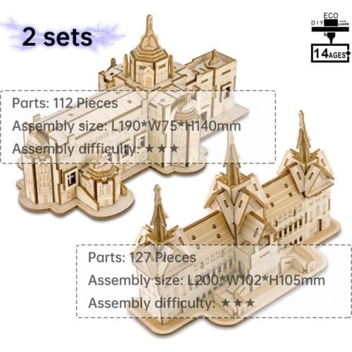Thailand Architecture 2 set 3D wooden jigsaw puzzle Parent-child interactive toy Gifts for children wood design 3D Puzzle