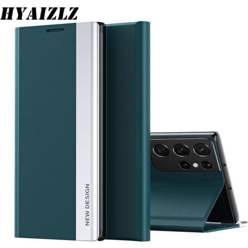 HYAIZLZ/狐灵 Samsung Galaxy S21 Plus Phone Cases