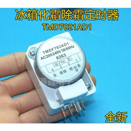 The new TMDF702AD1 non-frost refrigerator defrost timer temperature control defrost timing control starter