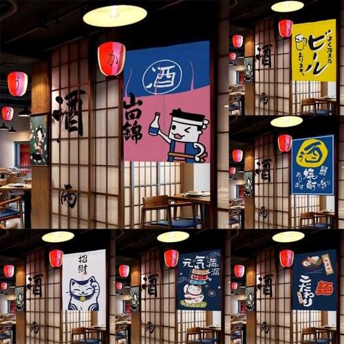 Japanese Sushi Restaurant Door Curtain Half Panel Curtain Kitchen Blackout Curtain Home Decoration
