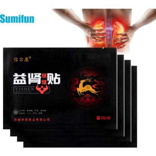 12pcs/lot Prostatic Navel Patches Man Prostatitis Prostate Treatment Plaster Urologic Medical Natural Herbs Stickers Health Care