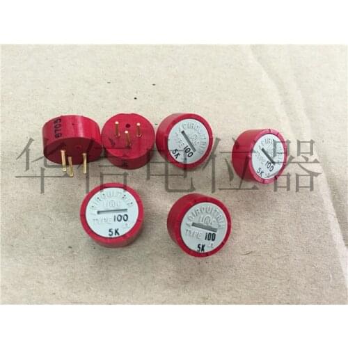 2pcs for CIRCUIT RIM TYPE 100 5K red vertical adjustable potentiometer gold plated feet