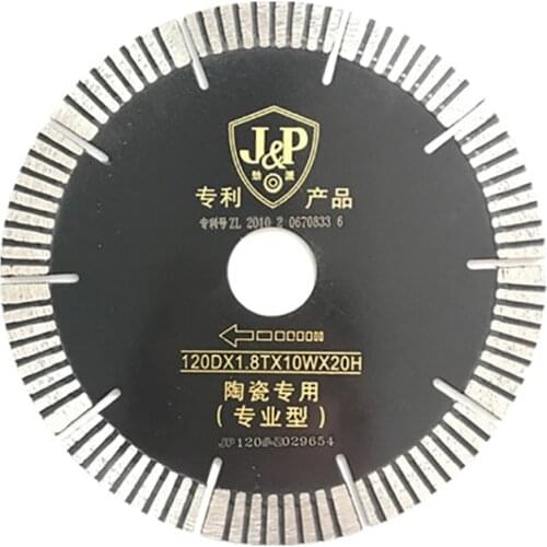 10Pcs 120MM T Groove Diamond Saw Blades Sharp Corrugated Cutting Disc for WanDeLi Tile Cutting Machine Aperture 20MM