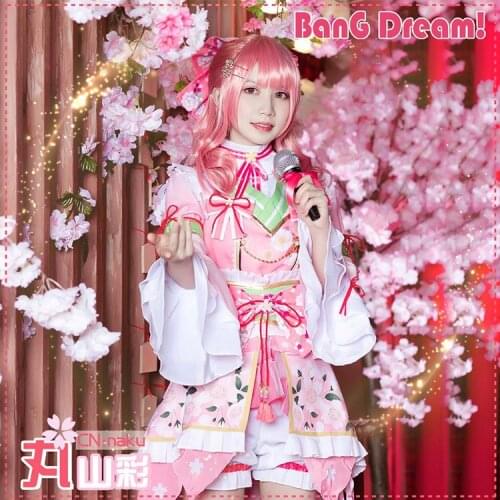 Anime Bang Dream! Maruyama Aya Cosplay Costume Cool - Heart in Full Bloom Print Dresses Christmas Halloween Free shipping CG658