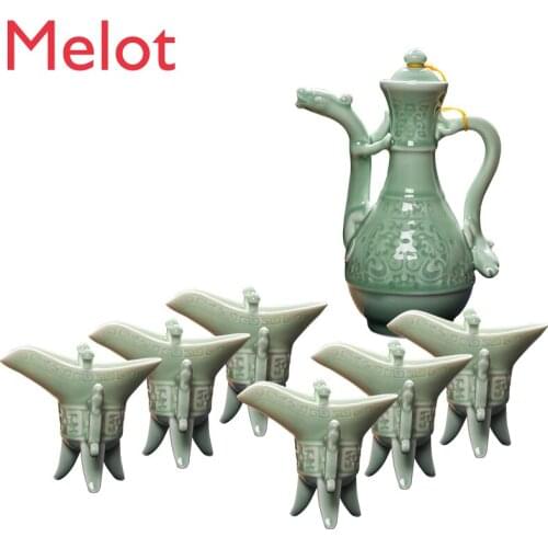 Wine Bottle Set Wine Bottle Imitation Ancient Wine Small Wine Bottle Jue Cup Wine Bottle Ornaments Wedding Film Props China