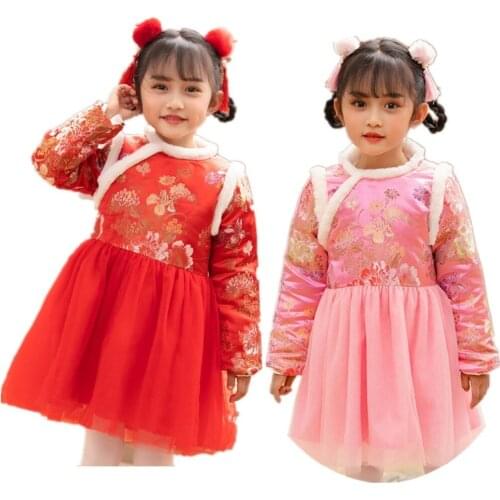 Red Pink Baby Girls Dress Quilted Chinese Traditional Qipao Dresses Children Tutu Dress Ball Gown Girl Party Evening Costumes