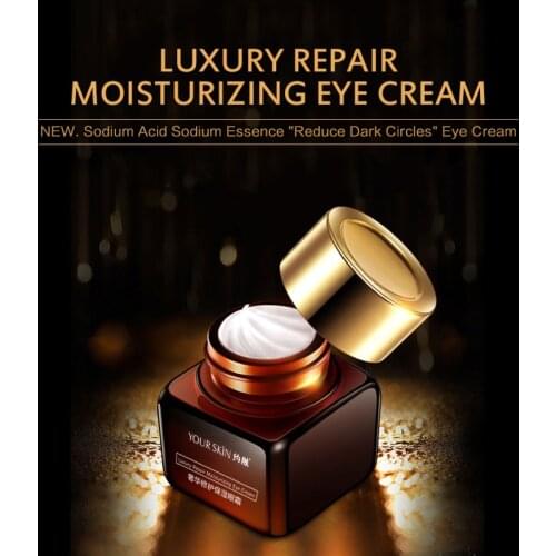 Small Brown Bottle Luxury Repair Moisturizing Eye Cream Moisturizing Eye Relief Fade Wrinkles Under The Eyes Dark Eye Circle
