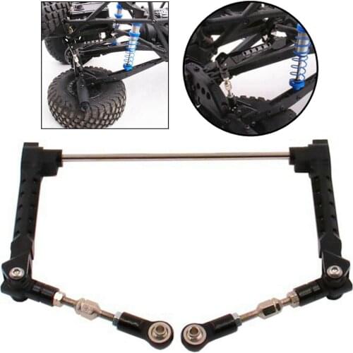 Metal Sway Bar Anti-Roll Rod Set for Axial Wraith RR10,90048 1/10 RC Rock Crawler Car Model Vehicle parts accessories 1pc