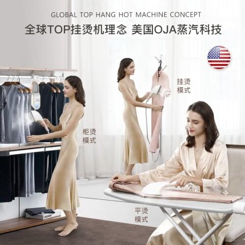Clothing shop hand-held hanging iron household iron pressurized portable small steam ironing machine