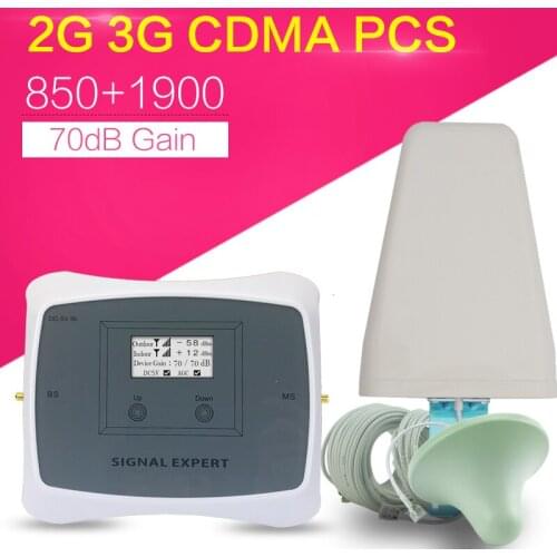 Smart ALC 70dB Mexico USA CA 850 1900 Mobile Signal Repeater Amplifier Set for communication Cell phone Signal Booster Antenna