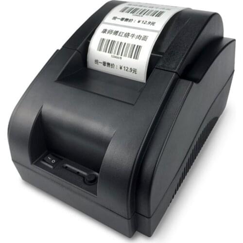 Clothing tag jewelry food commodity price sticker 20-57mm mobile phone Bluetooth USB barcode QR code thermal label printer