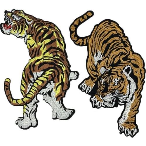 10pcs/lot Large Gold Tiger Embroidery Patch Animal Clothing Decoration Sewing Accessories Diy Iron Heat Transfer Applique
