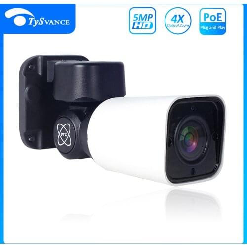 HD 1080P 2MP 5MP PTZ Bullet IP Camera Outdoor 4X Optical ZOOM P6SLite PTZ Camera Waterproof IP66 IR 50M CCTV Security 48V POE