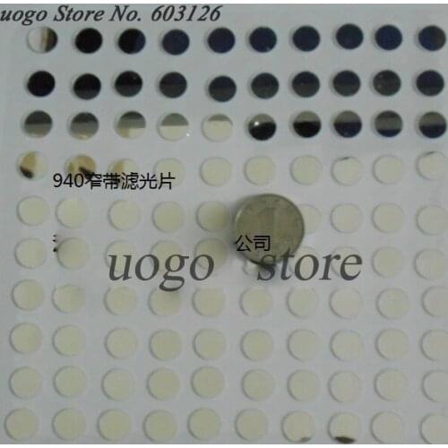 940nm Filter Single Board Camera Lens Filter Night Vision Filter Narrowband Filter Diameter=8mm