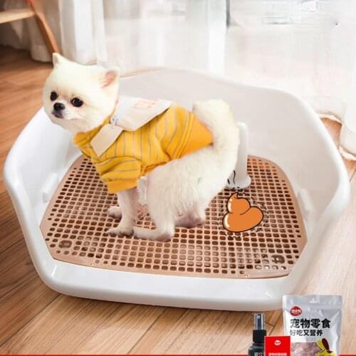 TT Dog Toilet Small Dog Pull Urinal Pet Anti-Stepping Shit Artifact Bedpan Supplies